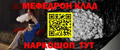 jwh Наро-Фоминск