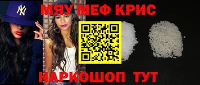 кокаин VHQ Нарткала