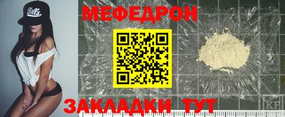 кокаин VHQ Нарткала