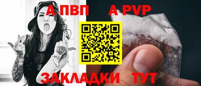 кокаин VHQ Нарткала