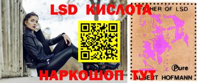 jwh Наро-Фоминск