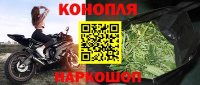 кокаин VHQ Нарткала