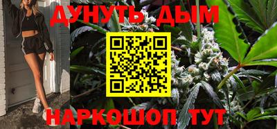 кокаин VHQ Нарткала