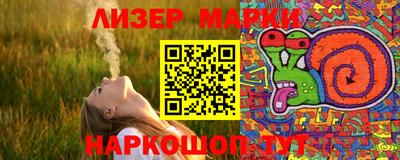 кокаин VHQ Нарткала