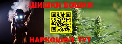 jwh Наро-Фоминск
