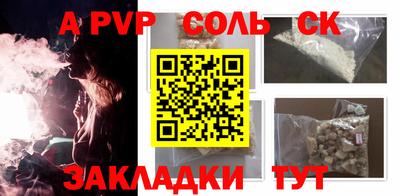кокаин VHQ Нарткала