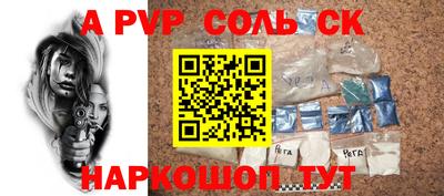 кокаин VHQ Нарткала
