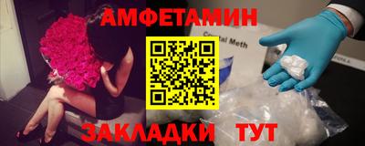кокаин VHQ Нарткала