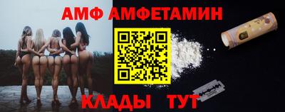 кокаин VHQ Нарткала