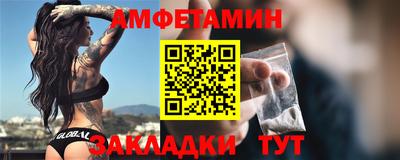 jwh Наро-Фоминск