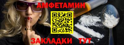 кокаин VHQ Нарткала
