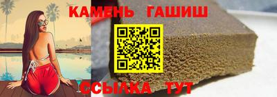 jwh Наро-Фоминск