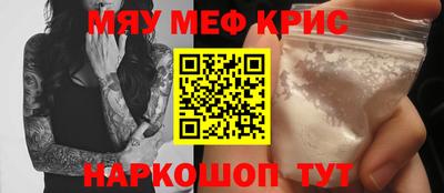 кокаин VHQ Нарткала