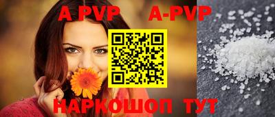 кокаин VHQ Нарткала